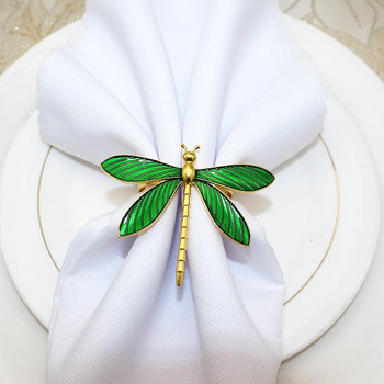 Δαχτυλίδι για χαρτοπετσέτα Dragonfly 6 τμχ Μεταλλική θήκη χαρτοπετσέτας εντόμων για γενέθλια γάμου Χριστουγεννιάτικη διακόσμηση τραπεζιού του Αγίου Βαλεντίνου ERE104