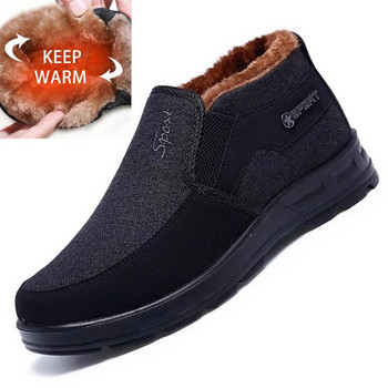 Ανδρικά παπούτσια 2021 Νέα Keep Warm Winter Boots Slip σε άνετη βελούδινη γούνα Ankle Botas Ανδρικές μπότες Αθλητικά παπούτσια εξωτερικού χώρου Zapatos De Hombre