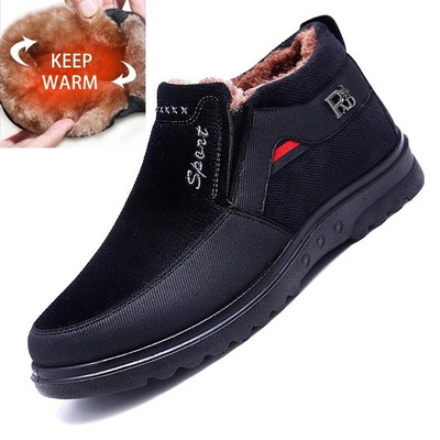 Мъжки обувки 2021 Нови топли зимни ботуши Slip on Удобна плюшена кожа Botas Мъжки ботуши Външни маратонки Zapatos De Hombre