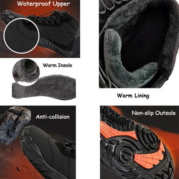 Зимни боси ботуши Мъжки водоустойчиви зимни маратонки Глезени Обувки за сняг Плюшени туристически ботуши Топли спортни обувки Голям размер 47 Черни