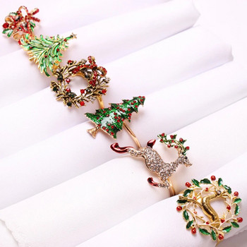 Δαχτυλίδι επιτραπέζιας χαρτοπετσέτας 4 ΤΕΜ, Πόρπη από χαρτοπετσέτα για χριστουγεννιάτικο δέντρο, θήκη χειροποίητων χριστουγεννιάτικων προμηθειών για πάρτι με διαμάντια