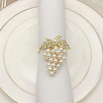 Комплект пръстени за салфетки Grapes от 6, с блестяща имитация на диамант и перли, инкрустация от сплав, държач за пръстени за салфетки Промоция