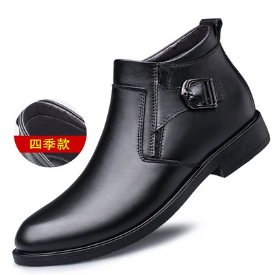 Χειμερινές μπότες Μπότες χιονιού Ανδρικές μπότες Chelsea Ψηλά ψηλά δερμάτινα παπούτσια Μόδα πολυτελείας μάρκας χοντρή σόλα μπότες αστραγάλου