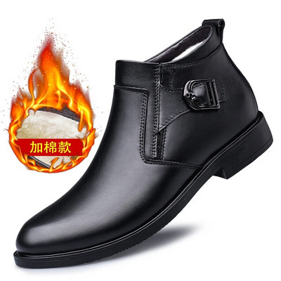 Χειμερινές μπότες Μπότες χιονιού Ανδρικές μπότες Chelsea Ψηλά ψηλά δερμάτινα παπούτσια Μόδα πολυτελείας μάρκας χοντρή σόλα μπότες αστραγάλου
