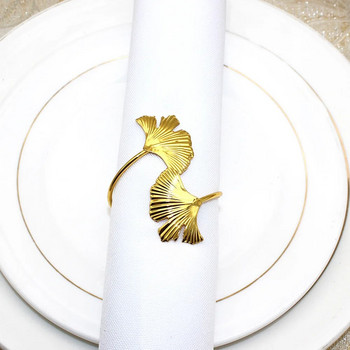 Δαχτυλίδια χαρτοπετσέτας με φύλλα Ginkgo 12 τμχ Χρυσή αγκράφα από χαρτοπετσέτα για το Πάσχα Δείπνο Γαμήλιο πάρτι Καθημερινή χρήση Διακόσμηση τραπεζιού ERL50
