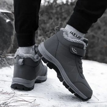 Μόδα Χειμερινά ανδρικά μποτάκια Soft Keep Warm Snow Boots Ανδρικά αντιολισθητικά βαμβακερά μποτάκια εξωτερικού χώρου για ζευγάρια Υψηλής ποιότητας χειμερινά παπούτσια