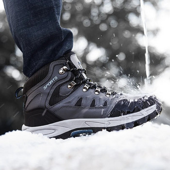 Ανδρικές χειμερινές μπότες Ζεστές βελούδινες ανδρικές μπότες χιονιού Υψηλής ποιότητας δερμάτινα αδιάβροχα ανδρικά αθλητικά παπούτσια για άντρες εξωτερικού χώρου Μπότες πεζοπορίας Παπούτσια εργασίας