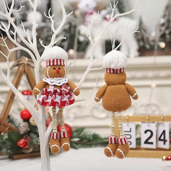 Натруфен човек Орнаменти Коледно дърво Висяща висулка 2023 Весела Коледа Декорации за дома 2024 Новогодишен подарък Навидад Ноел