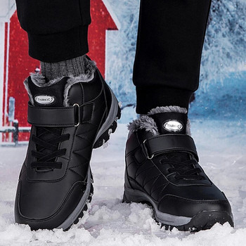 2023 Χειμώνας Γυναικείες ανδρικές μπότες Αδιάβροχες δερμάτινες μπότες Άνδρας βελούδινα ζεστά αθλητικά παπούτσια Άντρας Outdoor Ankle Snow Boots Casual Παπούτσια μεγάλο μέγεθος