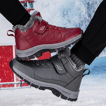 2023 Χειμώνας Γυναικείες ανδρικές μπότες Αδιάβροχες δερμάτινες μπότες Άνδρας βελούδινα ζεστά αθλητικά παπούτσια Άντρας Outdoor Ankle Snow Boots Casual Παπούτσια μεγάλο μέγεθος