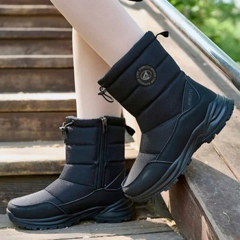 2024 Зимни памучни обувки Водоустойчиви със стоманени гвоздеи за снежен алпинизъм Мъжки риболовни ботуши с плюшени удебелени топли обувки