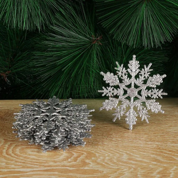 12 ΤΕΜ. 7,5 εκ. Χρυσή σκόνη νιφάδα χιονιού για Χριστουγεννιάτικο γοητευτικό λευκό χριστουγεννιάτικο δέντρο Χριστουγεννιάτικο πάρτι Χριστουγεννιάτικα στολίδια για το σπίτι Διακόσμηση σπιτιού