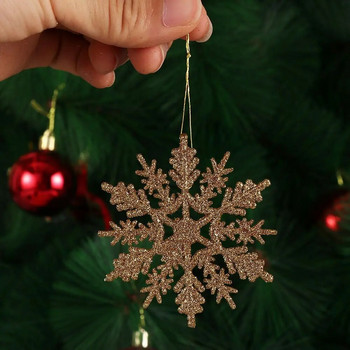 12 ΤΕΜ. 7,5 εκ. Χρυσή σκόνη νιφάδα χιονιού για Χριστουγεννιάτικο γοητευτικό λευκό χριστουγεννιάτικο δέντρο Χριστουγεννιάτικο πάρτι Χριστουγεννιάτικα στολίδια για το σπίτι Διακόσμηση σπιτιού