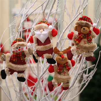Χορευτικά Χριστουγεννιάτικα στολίδια Χριστουγεννιάτικα Δέντρα Κρεμαστά Παιχνίδια Χριστουγεννιάτικο Δέντρο Διακόσμηση σπιτιού Δώρο Χριστουγεννιάτικο Παιδικό Δώρο
