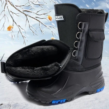 Χειμερινές ανδρικές μπότες εξωτερικού χώρου Ζεστές αδιάβροχες μπότες χιονιού για άνδρες Μπότες ψαρέματος Ανδρικές αντιολισθητικές μπότες πεζοπορίας Αθλητικά πάνινα παπούτσια Αρσενικά