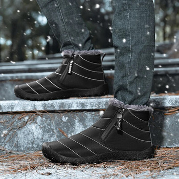 Зимни мъжки ботуши Плоско дъно Удобни, устойчиви на износване плюшени памучни обувки за открито Топло Ежедневни маратонки Снежни ботуши за мъже