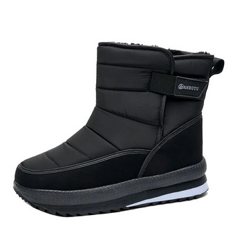 Мъжки ботуши за сняг 2023 Зимни нови памучни обувки с голям размер за мъже Плюшени топли ежедневни мъжки ботуши Ежедневни неплъзгащи се памучни ботуши Zapatos