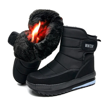 Мъжки ботуши за сняг 2023 Зимни нови памучни обувки с голям размер за мъже Плюшени топли ежедневни мъжки ботуши Ежедневни неплъзгащи се памучни ботуши Zapatos
