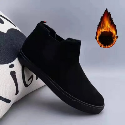 Meeste puuvillased kingad Meeste saapad Meeste lihtsad talvised Meeste kõrged puuvillased kingad Soojad ja paksu tallaga meeste vabaajajalatsid