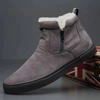 Meeste puuvillased kingad Meeste saapad Meeste lihtsad talvised Meeste kõrged puuvillased kingad Soojad ja paksu tallaga meeste vabaajajalatsid