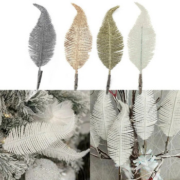 5τμχ Glitter Feather Τεχνητά Φύλλα Κλιπ Χριστουγεννιάτικο Στολίδι Χριστουγεννιάτικο Πάρτυ Διακόσμηση Σπιτιού Navidad Πρωτοχρονιάτικα λουλούδια γάμου