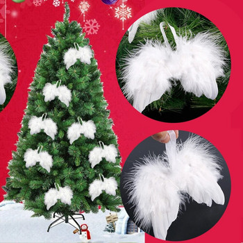 10 τμχ Λευκό Vintage Φτερό Φτερό Lovely Chic Angel Κρεμαστό στολίδι για χριστουγεννιάτικο δέντρο για το σπίτι στολίδι γάμου Baby Photo Prop