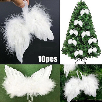 10 τμχ Λευκό Vintage Φτερό Φτερό Lovely Chic Angel Κρεμαστό στολίδι για χριστουγεννιάτικο δέντρο για το σπίτι στολίδι γάμου Baby Photo Prop