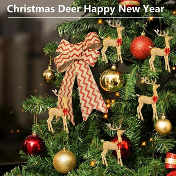 2D орнамент за коледни елени Златна шейна с елени Коледни декорации Весела Коледа Висящ орнамент Коледно дърво Декор за елени