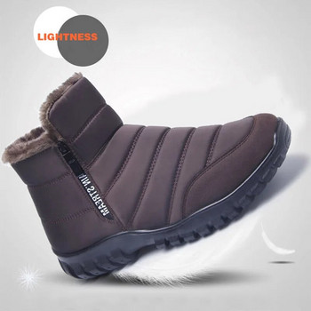 Χειμερινές μπότες Ανδρικά αδιάβροχα Snow Ανδρικά παπούτσια Flat casual χειμερινά παπούτσια Γυναικεία παπούτσια για ζευγάρια σε συν μέγεθος