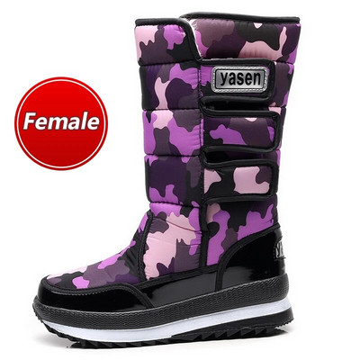 snieginiai batai vyriški neperšlampami vyriški žieminiai batai su kailiu žieminiai batai neslystantys Vyriški batai platforma stori pliušiniai šilti Plius dydis