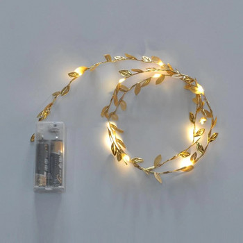 1PC 2M 20LED Χρυσά Μικροσκοπικά Φύλλα Fairy Light Μπαταρία με τροφοδοσία Led Χάλκινο σύρμα φωτάκια για χριστουγεννιάτικο πάρτι DIY