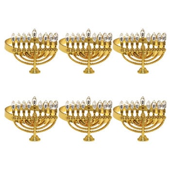 6 τεμ. Αξεσουάρ τραπεζιού δαχτυλιδιών για χαρτοπετσέτες από κράμα Hanukkah Menorah