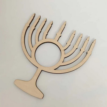 12 τεμ. Hanukkah Candles Εβραϊκή θήκη χαρτοπετσέτας, Ακρυλικό Ισραήλ Jewish Hanukkah Candles Napkin Ring