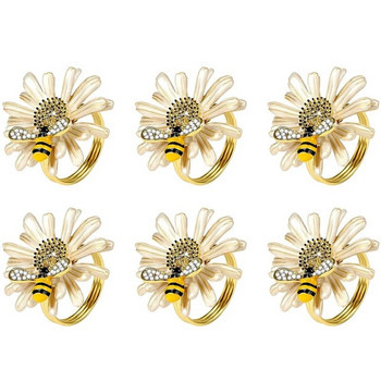 HGHO Комплект от 6 пръстена за салфетки с маргаритка и слънчоглед Златни държачи за пръстени за салфетки с пчела за официална или ежедневна декорация на маса за хранене