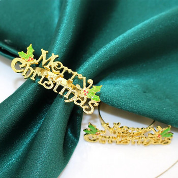 6 τμχ Merry Christmas Δαχτυλίδι για χαρτοπετσέτα Χρυσό Μεταλλικό Xmas Letter Θήκες για χριστουγεννιάτικο Γαμήλιο Δείπνο Τραπέζι κουζίνας De