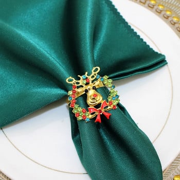 6 τμχ Χριστουγεννιάτικα δαχτυλίδια για χαρτοπετσέτες Rhinestone Deer Snowflake Δαχτυλίδι για χαρτοπετσέτα για Χριστουγεννιάτικο γαμήλιο πάρτι Διακόσμηση τραπεζιού HWC46