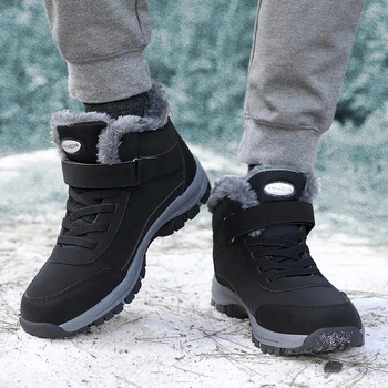 Ανδρικές μπότες χειμερινού 2023 Ανδρικές μπότες χιονιού από βελούδινο ζεστό τεχνητό δέρμα Ανδρικά παπούτσια που δεν γλιστράουν αδιάβροχα αθλητικά παπούτσια Ανδρικά μποτάκια πεζοπορίας