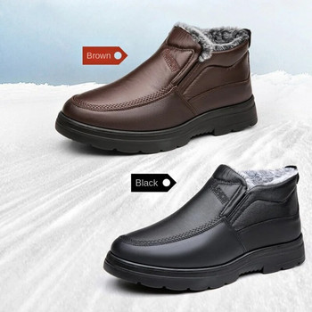Мъжки ботуши Висококачествени боти до глезена Мъжки леки мъжки ежедневни обувки Зимни топли кожени работни обувки Мъжки външни Zapatos De Hombre