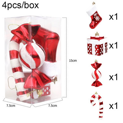 Ziemassvētku eglītes kulons, 4 gab