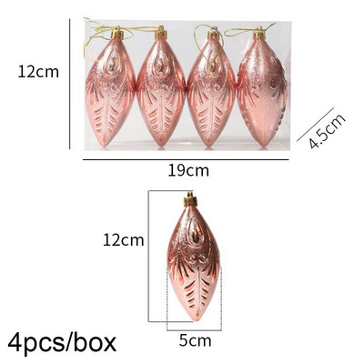 Ziemassvētku eglītes kulons, 4 gab