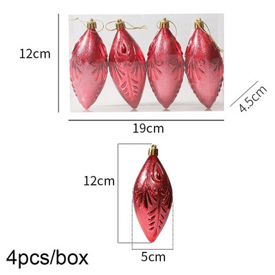 Ziemassvētku eglītes kulons, 4 gab