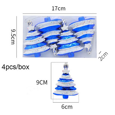 Ziemassvētku eglītes kulons, 4 gab