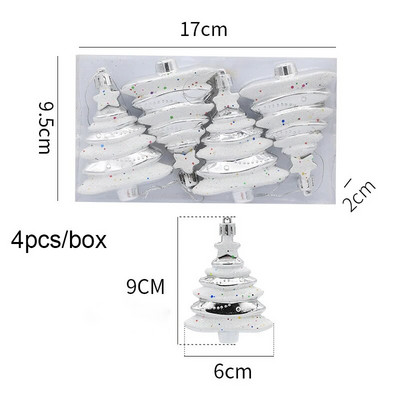 Ziemassvētku eglītes kulons, 4 gab