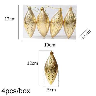 Ziemassvētku eglītes kulons, 4 gab