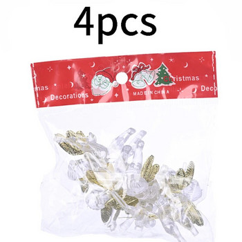 (4 τμχ/συσκευασία)5x7cm Χριστουγεννιάτικο διαφανές μενταγιόν αγγελούδι Διακοσμητικό γιορτινό πάρτι Πρωτοχρονιάς Δημιουργικό Παιδικό Δώρο Πλαστικό