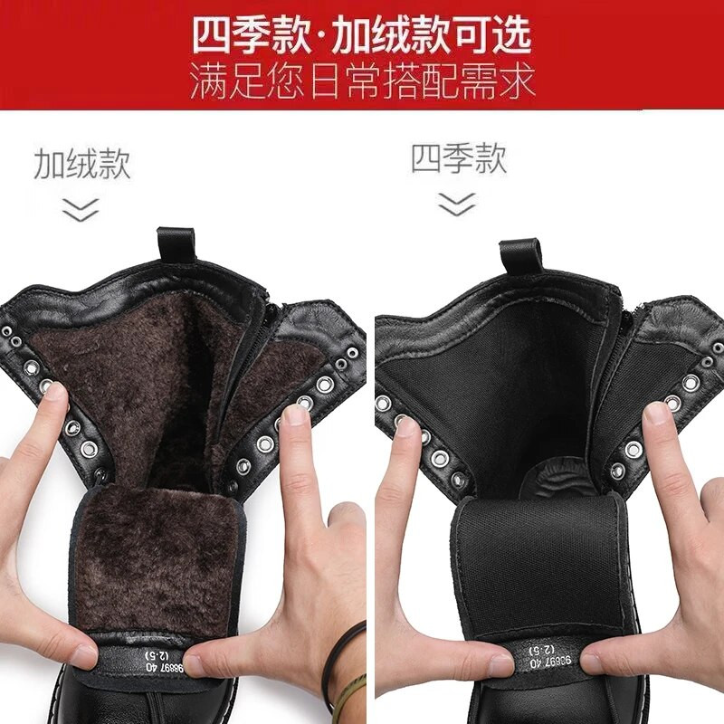 2023. gada jauna dizaina vīriešu rudens puszābaki, melni modes Ruffian rudens ziemas siltie darba zābaki, neslīdoši vīriešu zābaki ar augstu augšdaļu