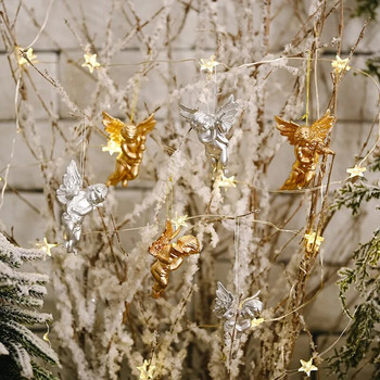 6τμχ Χριστουγεννιάτικο χρυσό ασημένιο μενταγιόν άγγελος 2023 Χριστουγεννιάτικο πάρτι Στολισμοί Χριστουγεννιάτικου δέντρου Κρεμαστά στολίδια Πρωτοχρονιάτικα δώρα