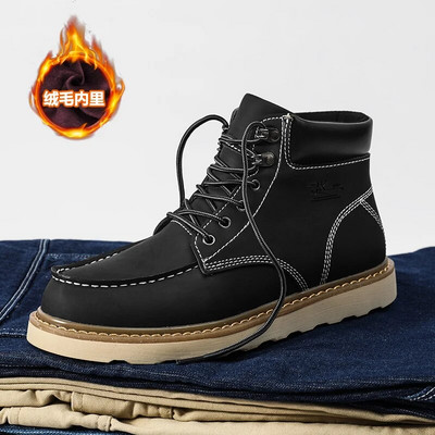 Νέα Trend Ανδρικές Μπότες Μαύρα Αθλητικά Παπούτσια Outdoor Fashion High Top Casual Δερμάτινα Street Boots Ανδρικά Chelsea Boots Ανδρικά Botas Hombre