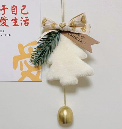 2023. gada Ziemassvētku eglītes piekaramie kuloni Laimīgu Jauno gadu Zvana kulons Priecīgus Ziemassvētku rotājumi mājām Ziemassvētku rotājumi pārim