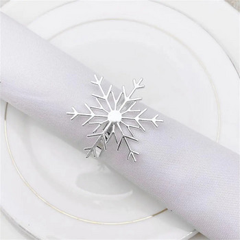 Χριστουγεννιάτικα δαχτυλίδια χαρτοπετσέτας 6 τμχ Αντισκουριά Εξαιρετικό κράμα ασημί Χρώμα Snowflake Χριστουγεννιάτικη θήκη για πάρτι